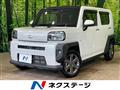 2021 Daihatsu Taft