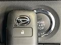 2021 Daihatsu Taft
