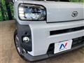 2021 Daihatsu Taft