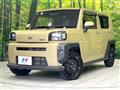 2021 Daihatsu Taft