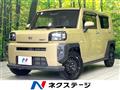 2021 Daihatsu Taft