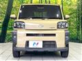2021 Daihatsu Taft