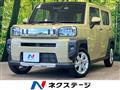 2022 Daihatsu Taft