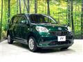 2017 Toyota Passo