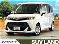 2017 Toyota Tank