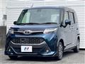 2017 Toyota Tank