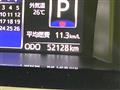 2018 Toyota Tank