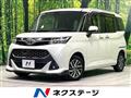2018 Toyota Tank