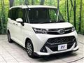 2018 Toyota Tank