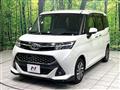 2018 Toyota Tank