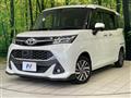 2018 Toyota Tank