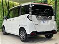 2018 Toyota Tank