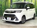2018 Toyota Tank