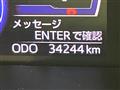 2018 Toyota Tank