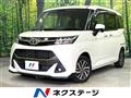 2018 Toyota Tank