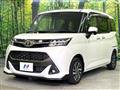 2018 Toyota Tank