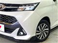 2018 Toyota Tank