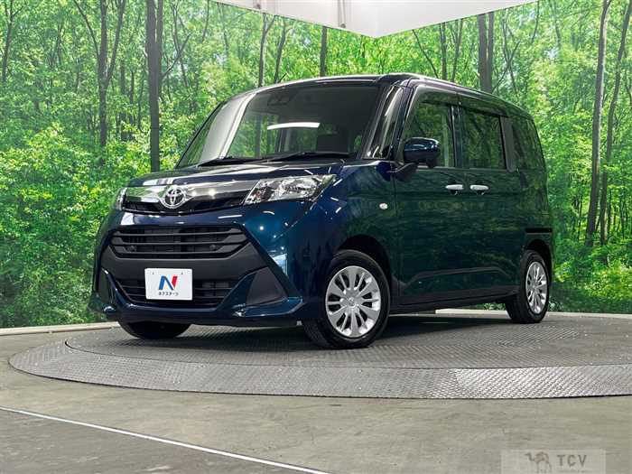 2020 Toyota Tank
