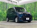 2020 Toyota Tank