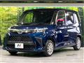 2022 Toyota Roomy