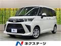 2023 Toyota Roomy
