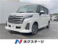 2023 Toyota Roomy
