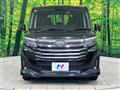 2024 Toyota Roomy