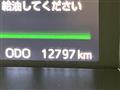 2025 Toyota Roomy