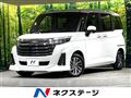 2025 Toyota Roomy
