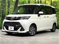 2018 Toyota Tank