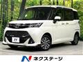 2018 Toyota Tank