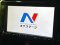 2018 Toyota Tank