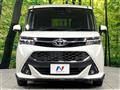 2018 Toyota Tank