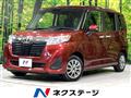 2019 Toyota Roomy