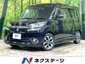 2016 Suzuki Solio Bandit