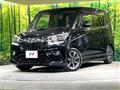 2020 Suzuki Solio Bandit