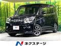 2020 Suzuki Solio Bandit