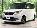 2016 Suzuki Solio Bandit