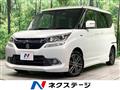 2016 Suzuki Solio Bandit