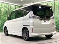 2016 Suzuki Solio Bandit