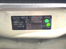 2012 Suzuki Wagon R