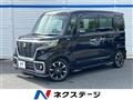 2018 Suzuki Suzuki Others