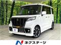 2019 Suzuki Suzuki Others
