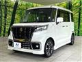 2019 Suzuki Suzuki Others