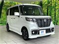 2019 Suzuki Suzuki Others