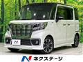 2020 Suzuki Suzuki Others