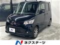 2011 Nissan ROOX