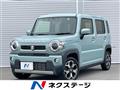 2020 Suzuki Hustler