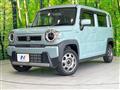 2023 Suzuki Hustler