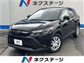 2024 Toyota CorollaCross
